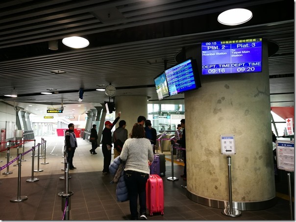 TYmetrotrialrun01_thumb 機場捷運試營運搭乘20170218