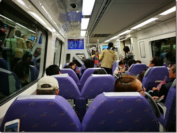 TYmetrotrialrun30_thumb 機場捷運試營運搭乘20170218