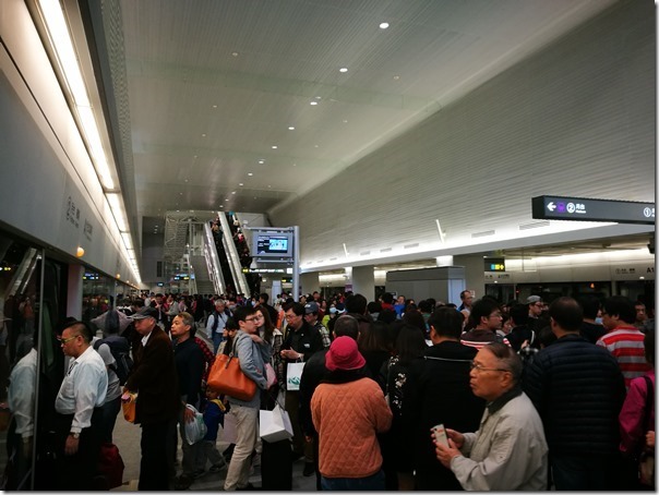 TYmetrotrialrun40_thumb 機場捷運試營運搭乘20170218