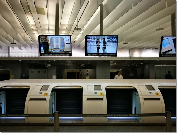 TYmetrotrialrun48_thumb 機場捷運試營運搭乘20170218