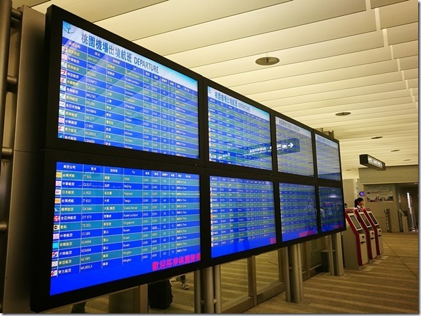 TYmetrotrialrun50_thumb 機場捷運試營運搭乘20170218