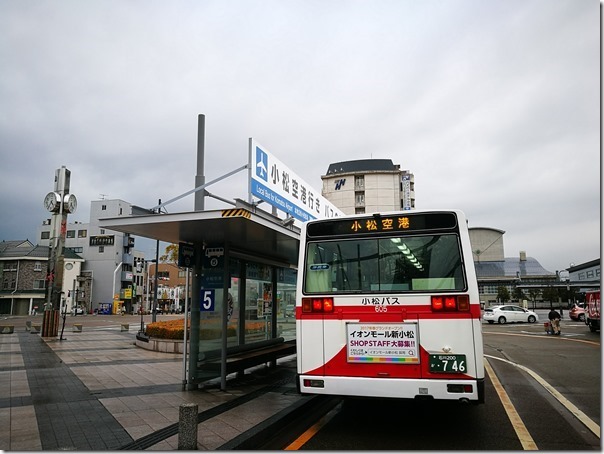 flykomatsu5_thumb 201702桃園羽田小松回 小機場真無聊