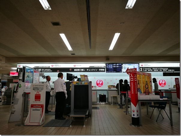 flykomatsu7_thumb 201702桃園羽田小松回 小機場真無聊