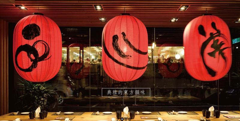 中壢-品川蘭 CNN推薦必吃牛肉麵之一