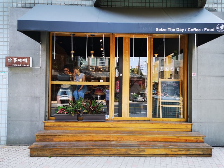 14coffee20-1 中壢-拾事咖啡 優雅舒適爽口單品搭可口甜點又不限時 坐下來不想走了