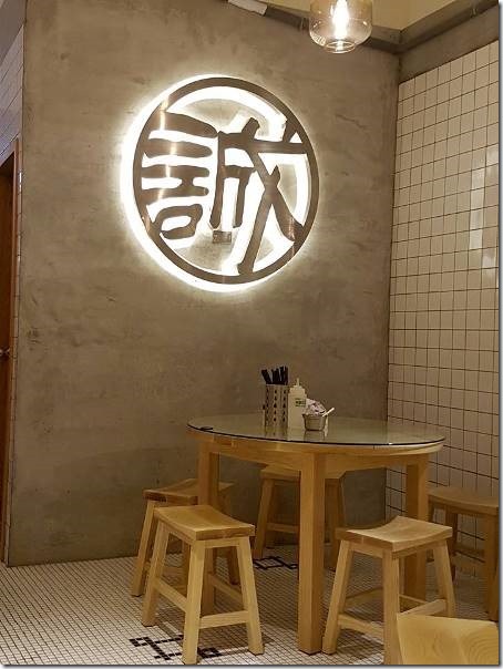 16113961_1214599371965266_266730725456937155_n_thumb 中壢-忠貞誠 原無名米干改名 忠貞市場米干名店 招牌飽足好味道