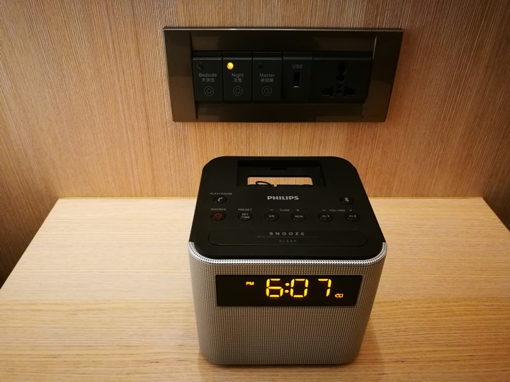 beitoualoft11 北投-雅樂軒Aloft 住宅區中的潮飯店 北投好久不見