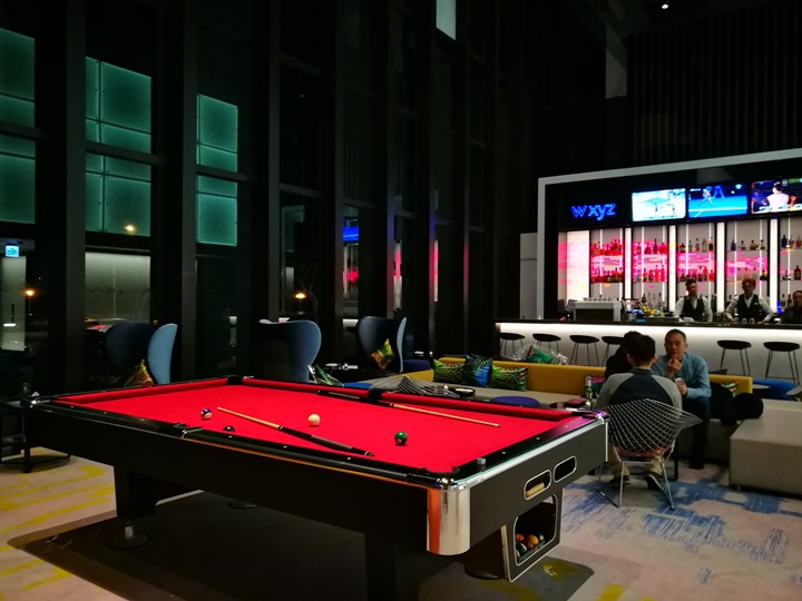 beitoualoft22 北投-雅樂軒Aloft 住宅區中的潮飯店 北投好久不見