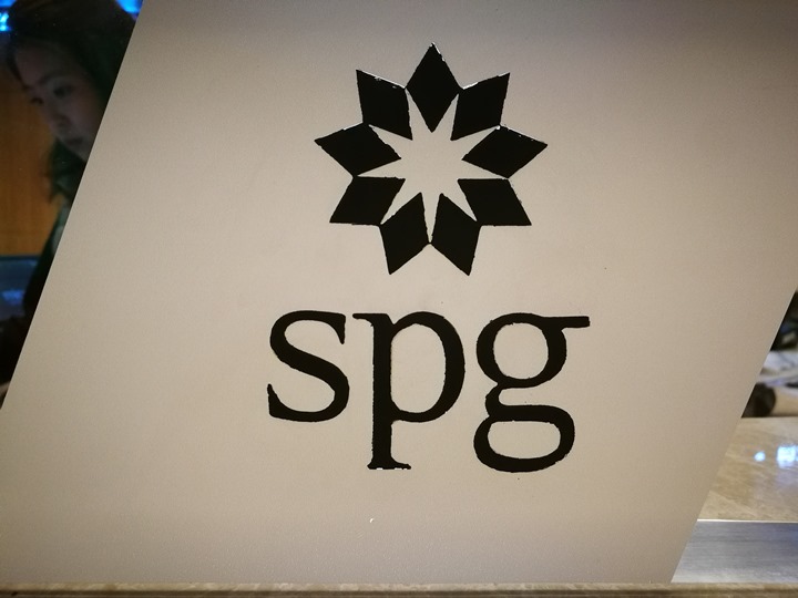 beitoualoft30 北投-雅樂軒Aloft 住宅區中的潮飯店 北投好久不見