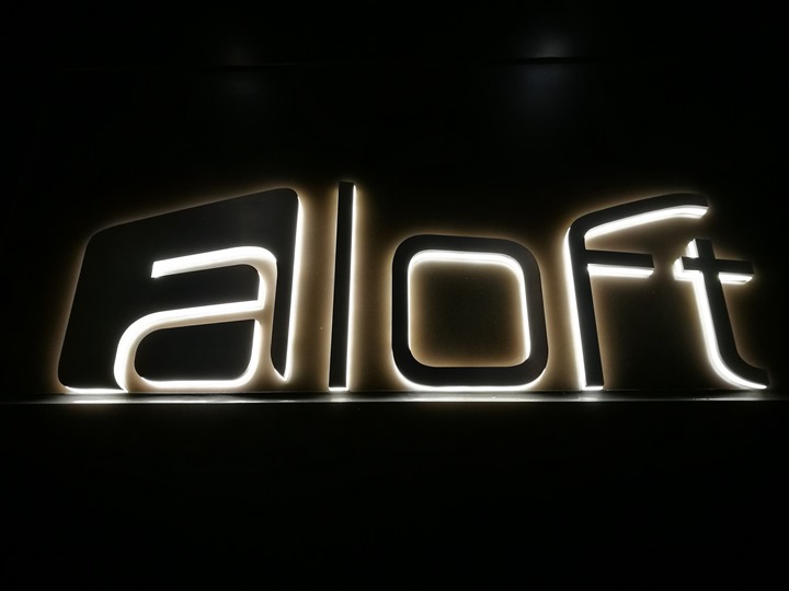 北投-雅樂軒Aloft 住宅區中的潮飯店 北投好久不見