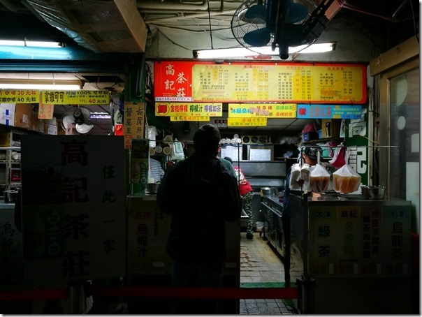 beitounightmarket8_thumb 北投-北投夜市簡記排骨酥麵/高記茶莊