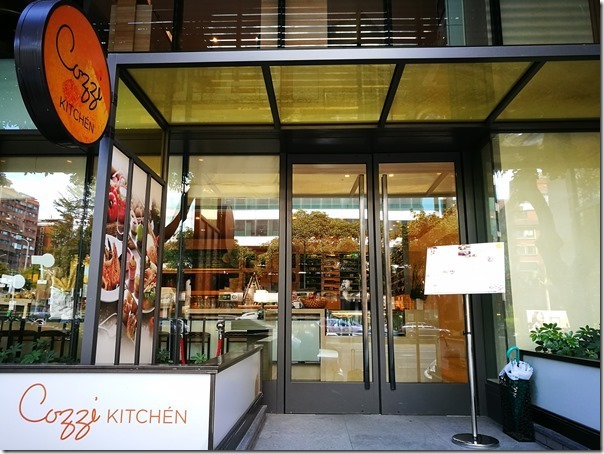 cozzi11103_thumb 中山-Cozzi Kitchen和逸 輕鬆環境餐點好吃