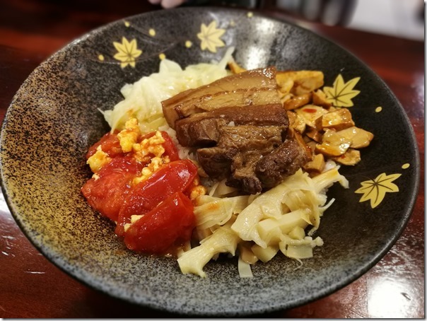 happiness3_thumb 中壢-內壢幸福小館 平價好味道