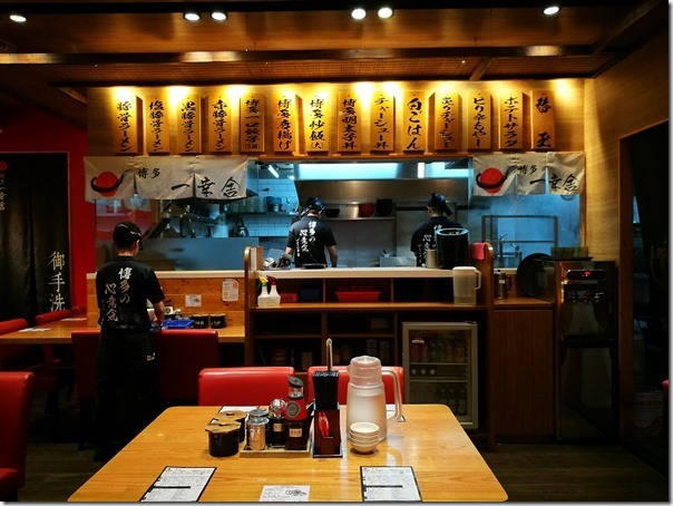 ikkiii03_thumb 竹北-博多一幸舍 豚骨拉麵湯濃麵香 一改之前的印象