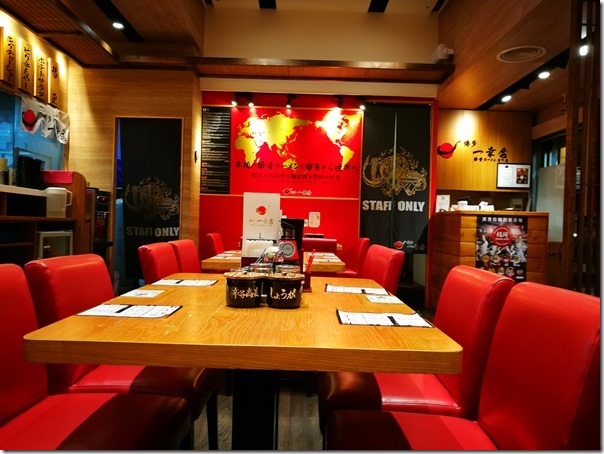 ikkiii04_thumb 竹北-博多一幸舍 豚骨拉麵湯濃麵香 一改之前的印象