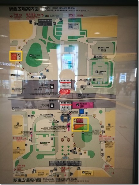 kanazawa-eki04_thumb Kanazawa-金澤車站 交通樞紐方便好逛好買