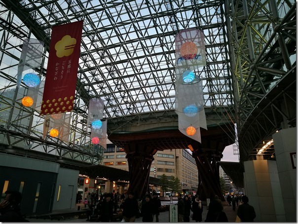 kanazawa-eki14_thumb Kanazawa-金澤車站 交通樞紐方便好逛好買