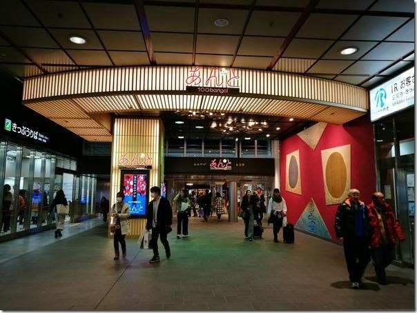 kanazawa-eki23_thumb Kanazawa-金澤車站 交通樞紐方便好逛好買