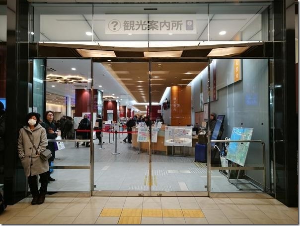 kanazawa-eki30_thumb Kanazawa-金澤車站 交通樞紐方便好逛好買