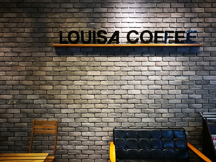 louisaa12 竹北-路易莎咖啡(莊敬店) 雨後春筍般地增加 熱鬧氛圍