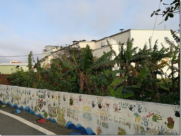 luchukanko05_thumb 蘆竹-機捷坑口站 唯一景點坑口彩繪村