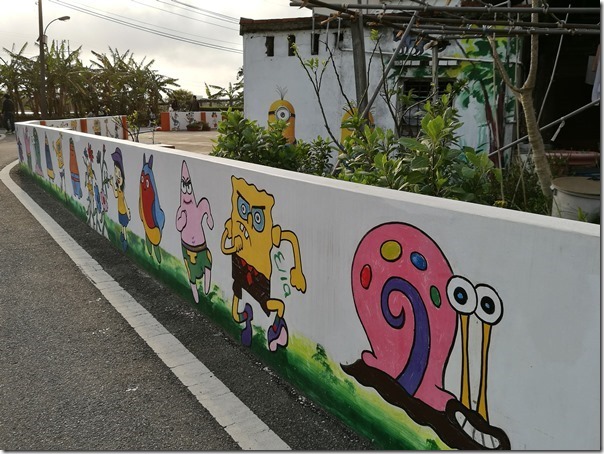 luchukanko07_thumb 蘆竹-機捷坑口站 唯一景點坑口彩繪村