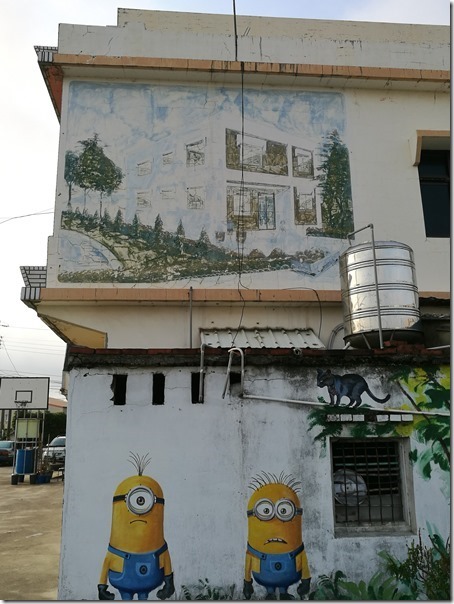 luchukanko08_thumb 蘆竹-機捷坑口站 唯一景點坑口彩繪村