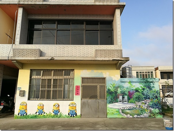 luchukanko12_thumb 蘆竹-機捷坑口站 唯一景點坑口彩繪村