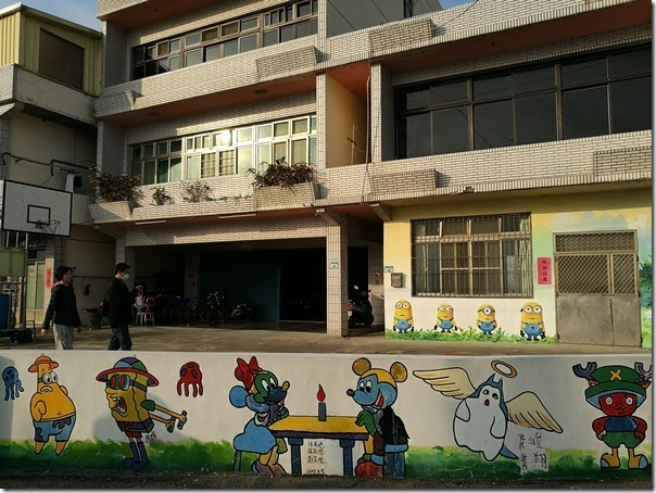 luchukanko13_thumb 蘆竹-機捷坑口站 唯一景點坑口彩繪村