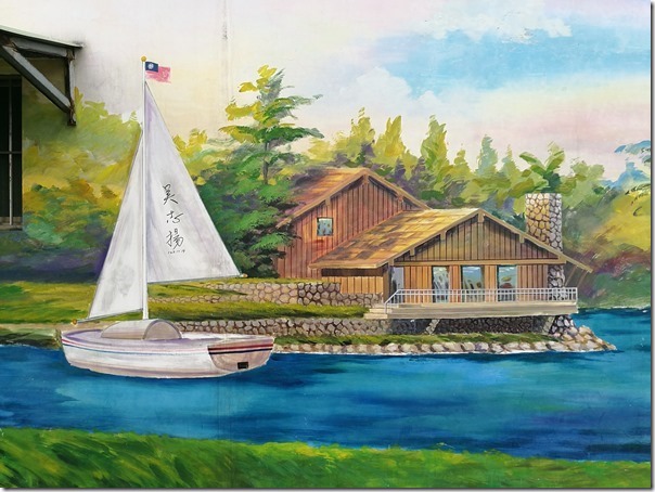 luchukanko22_thumb 蘆竹-機捷坑口站 唯一景點坑口彩繪村