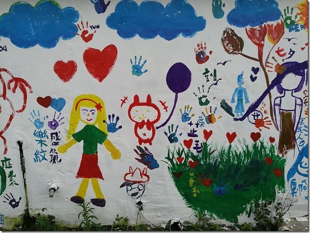 luchukanko25_thumb 蘆竹-機捷坑口站 唯一景點坑口彩繪村