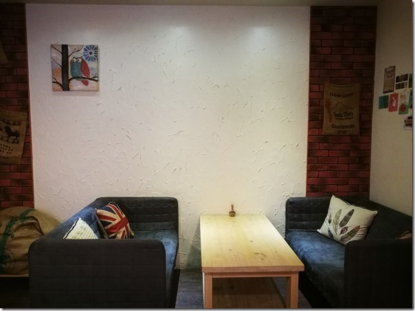 marscoffee07_thumb 中壢-Mars Coffee 大同商圈鬧中取靜咖啡廳