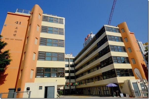 meiho03_thumb HK-美荷樓 變身青年旅館的老房子