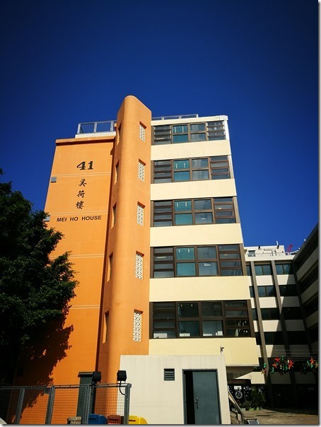 meiho04_thumb HK-美荷樓 變身青年旅館的老房子