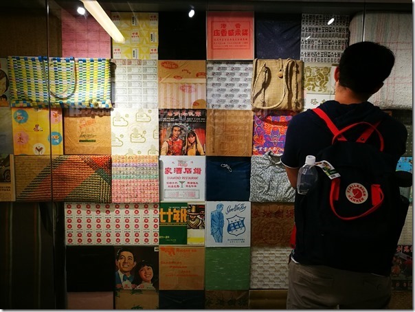 meiho11_thumb HK-美荷樓 變身青年旅館的老房子