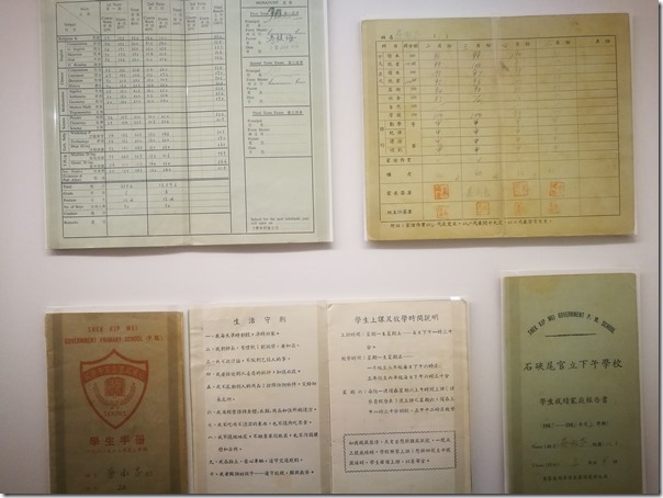 meiho13_thumb HK-美荷樓 變身青年旅館的老房子