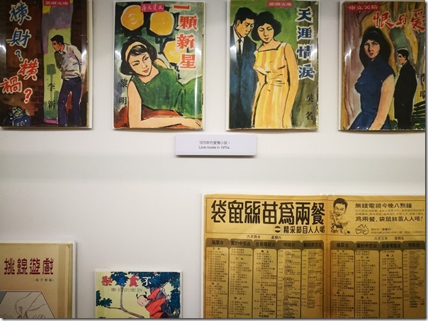 meiho15_thumb HK-美荷樓 變身青年旅館的老房子