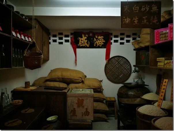 meiho20_thumb HK-美荷樓 變身青年旅館的老房子