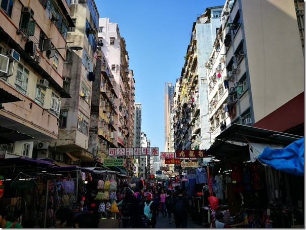 meiho24_thumb HK-美荷樓 變身青年旅館的老房子