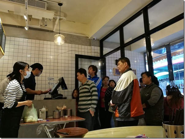 noodles-rice05_thumb 中壢-忠貞誠 原無名米干改名 忠貞市場米干名店 招牌飽足好味道