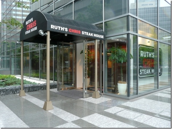 ruthchris5_thumb Kasumigaseki-Ruth's Chris連鎖牛排名店 商業午餐表現普普牛肉乾柴