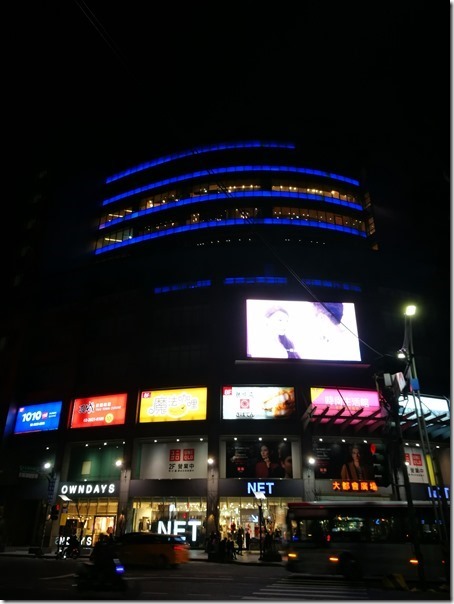 shabotin02_thumb 淡水-勝博殿 豬排火鍋兩相宜