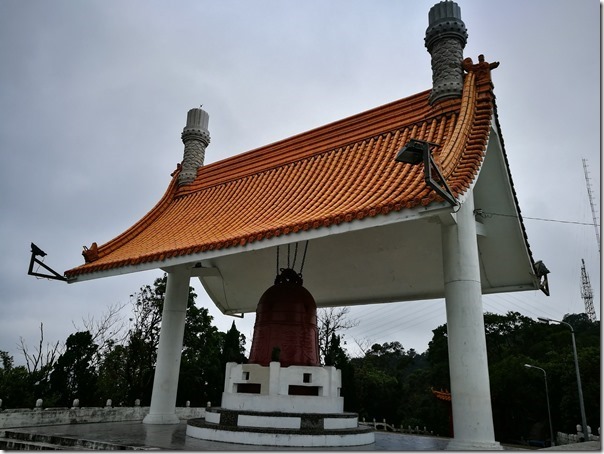 yuanmt02_thumb 三峽-鳶山頂 視野遼闊