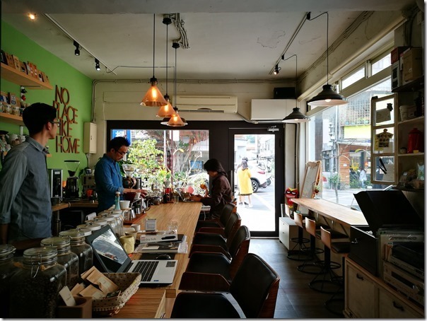 athomecafe14_thumb 大安-At Home Cafe彷彿在家的輕鬆自在 來一杯手沖吧
