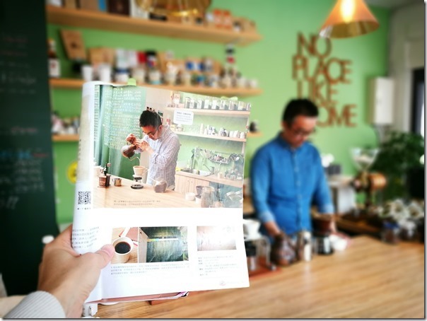 athomecafe20_thumb 大安-At Home Cafe彷彿在家的輕鬆自在 來一杯手沖吧