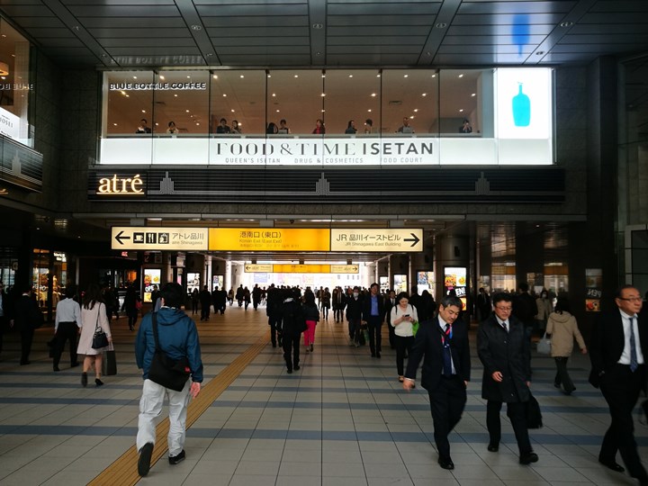 bluebottlecoffee23 Shinagawa-品川車站巧遇藍瓶子Blue Bottle怎麼樣也要來一杯