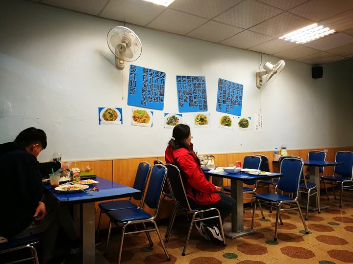 delicious2 中壢-好吃泰式料理 簡單平價也還真的不錯