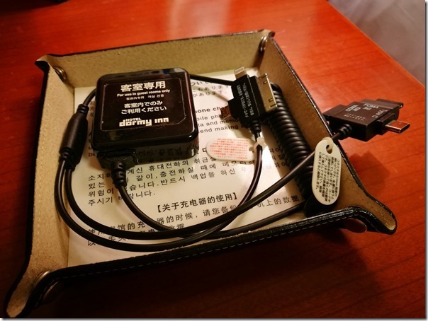 dormyinn01115_thumb Kanazawa-Dormy Inn加賀溫泉 金澤車站旁交通方便 泡天然溫泉 享免費消夜