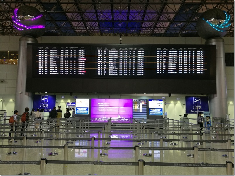 flybkk02_thumb 201703夏娃航空免費機票曼谷行