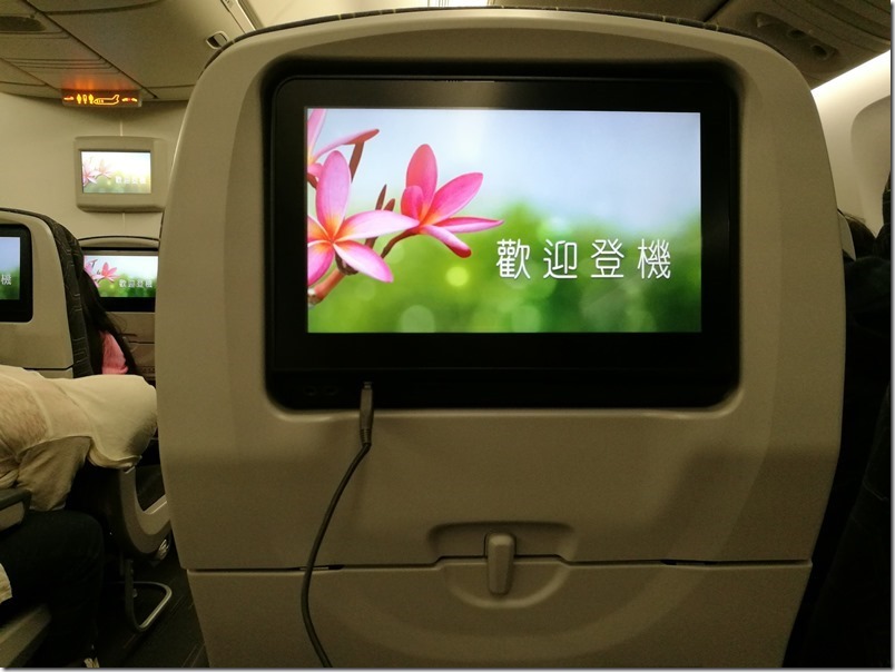 flybkk03_thumb 201703夏娃航空免費機票曼谷行